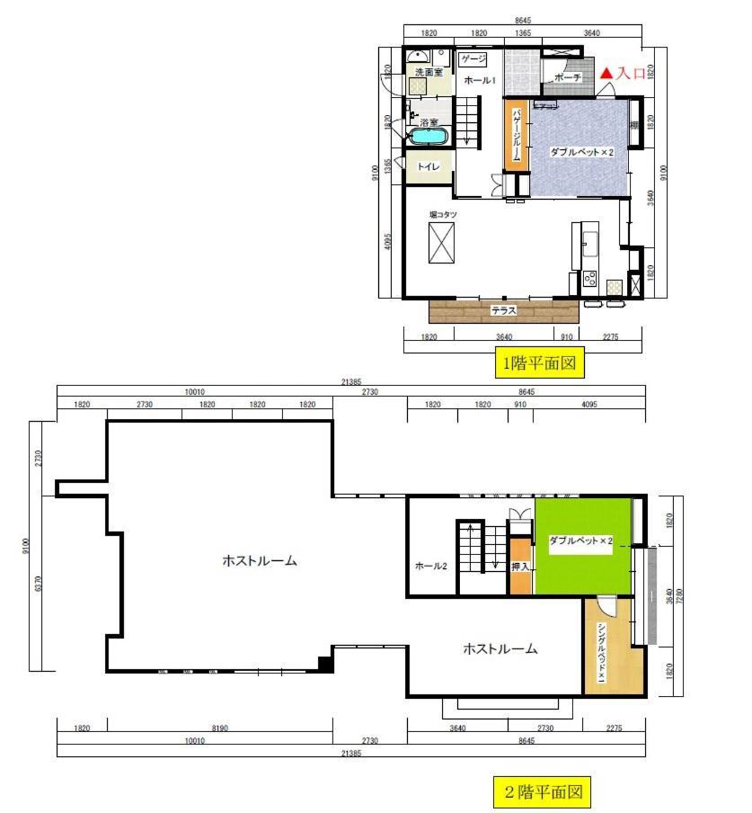 Апартаменты Demachi4-60 Кумамото Экстерьер фото